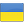 UA